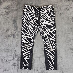 Nike Dri-Fit Zebra Print Leggings Size Small